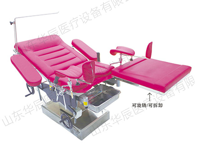 MC-1  妇科手术台